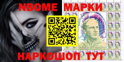 метадон Кандалакша