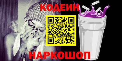 прущие грибы Камышлов
