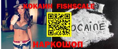метадон Кандалакша
