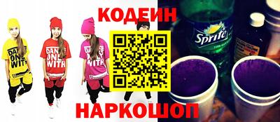 герыч Канаш