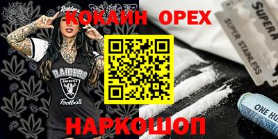 герыч Канаш