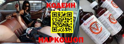 метадон Кандалакша