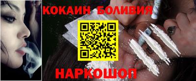 герыч Канаш