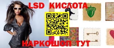 герыч Канаш