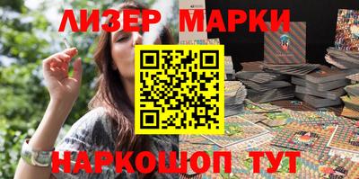 метадон Кандалакша