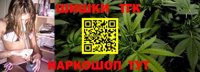 герыч Канаш