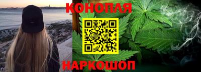 метадон Кандалакша