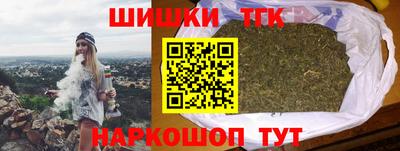 метадон Кандалакша