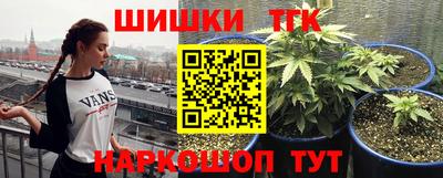 метадон Кандалакша
