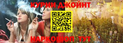 метадон Кандалакша