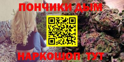 герыч Канаш