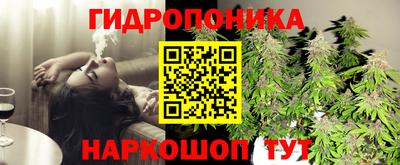 герыч Канаш