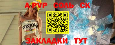 герыч Канаш