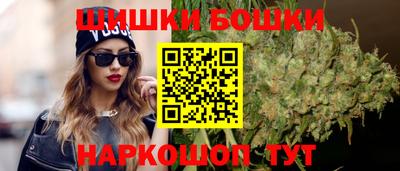 метадон Кандалакша