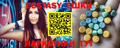 метадон Кандалакша