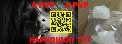 метадон Кандалакша