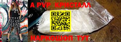 прущие грибы Камышлов