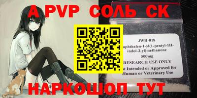 прущие грибы Камышлов