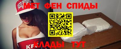 герыч Канаш