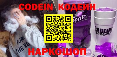 прущие грибы Камышлов