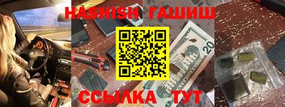 прущие грибы Камышлов