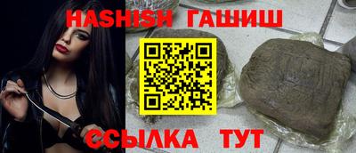 прущие грибы Камышлов