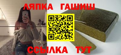 прущие грибы Камышлов