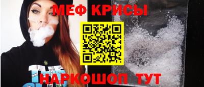 прущие грибы Камышлов