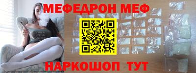 герыч Канаш