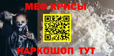 герыч Канаш