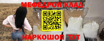 прущие грибы Камышлов