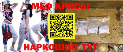 метадон Кандалакша