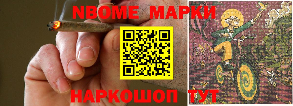 Кызыл  Лсд 25 экстази ecstasy  Вход с VPN 