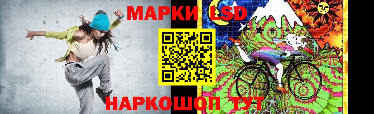 МЕФ кристаллы  НБОМе  МАРИХУАНА  ЭКСТАЗИ  ГАШИШ  Кызыл  Вход с VPN  A PVP СК кристаллы  Cocaine 